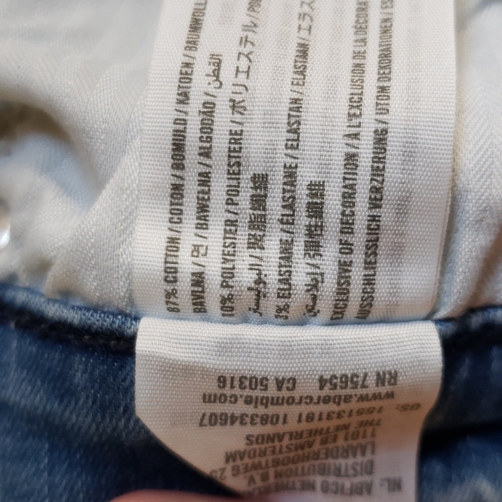 Ultra High Rise Super Skinny Jeans - Picture 5 of 5